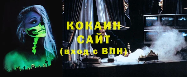 меф Балабаново