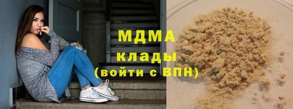 меф Балабаново
