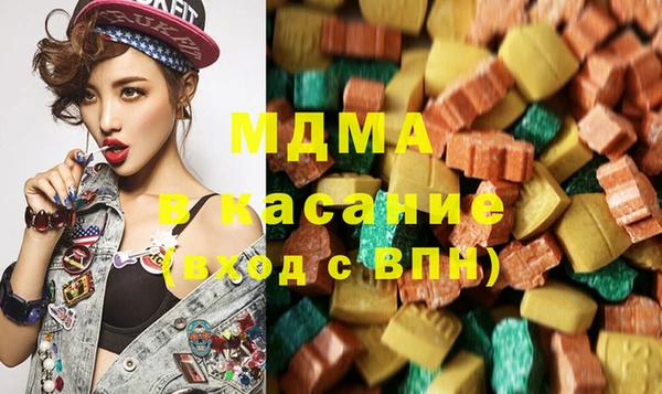 марки nbome Баксан