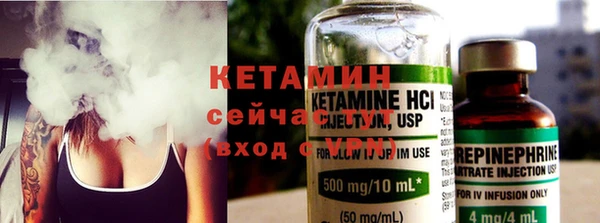 марки nbome Баксан