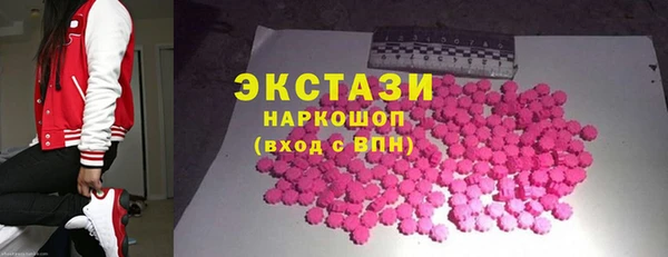 марки nbome Баксан