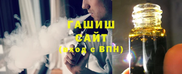 меф Балабаново