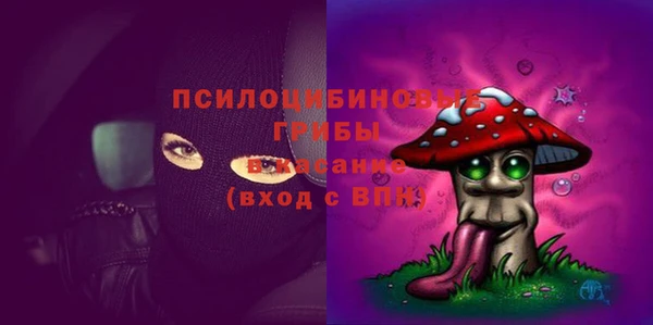 меф Балабаново