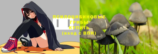 меф Балабаново