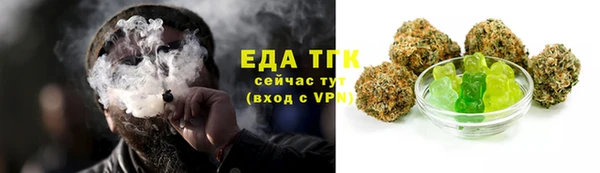 меф Балабаново
