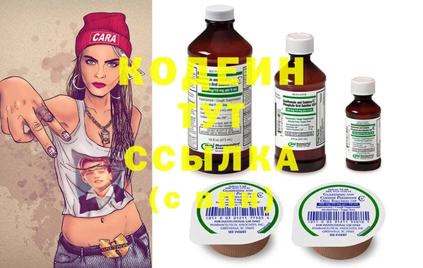 марки nbome Баксан
