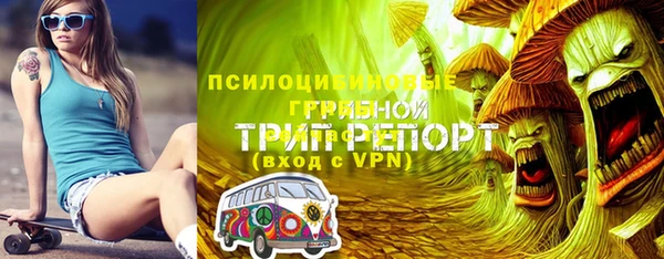 марки nbome Баксан