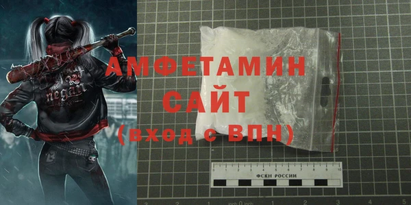 mdpv Балахна