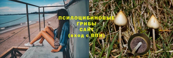 меф Балабаново