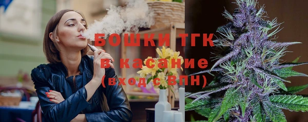 меф Балабаново