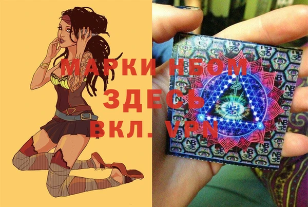 меф Балабаново