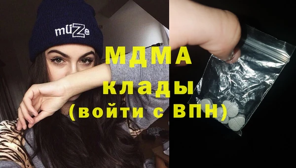 винт Тавда