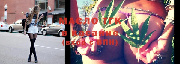 меф Балабаново