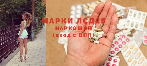 меф Балабаново