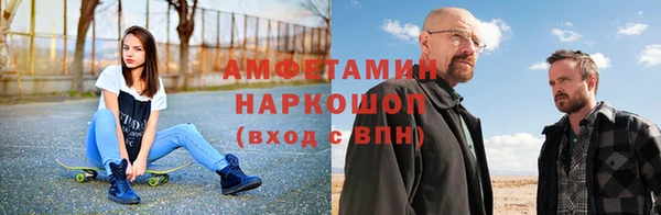 марки nbome Баксан