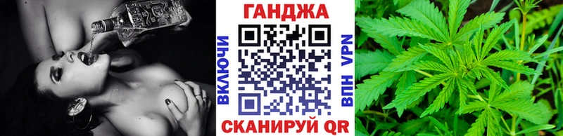 как найти наркотики omg онион мориарти официальный сайт Белозерск Бошки марихуана сатива